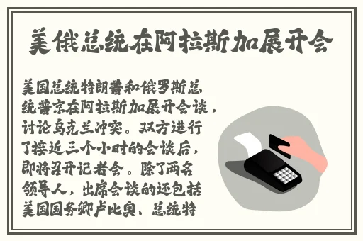 坐在学霸的大紫根上背单词